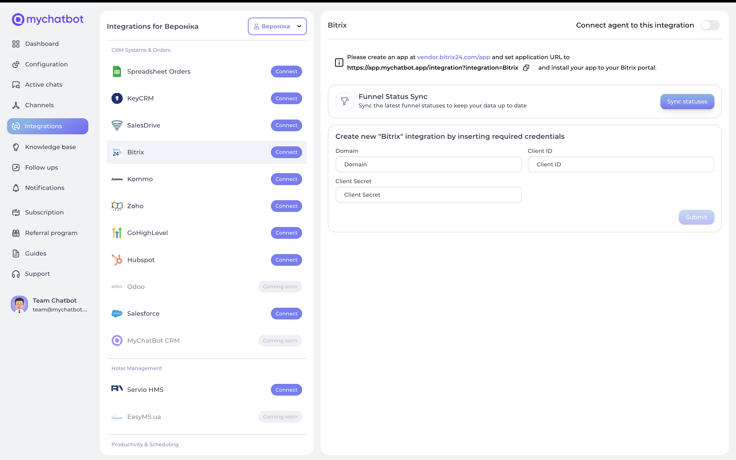 Creating Integration on MyChatBot