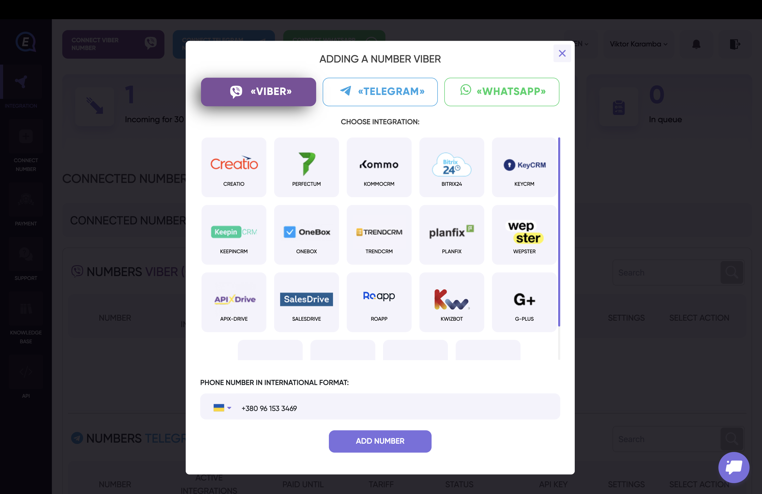 Register with E-Chat.tech Connect Numebr