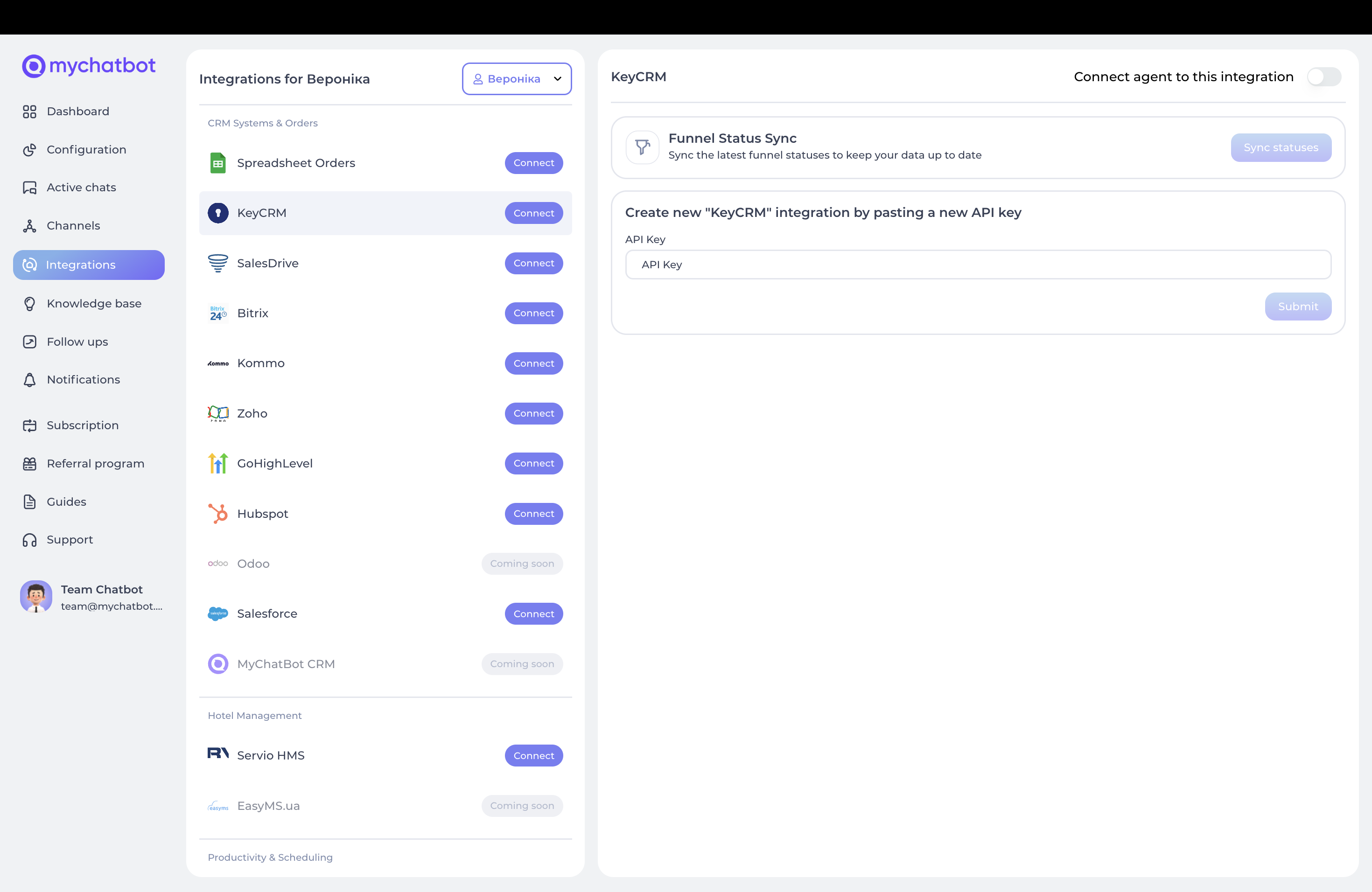 Creating Integration on MyChatBot