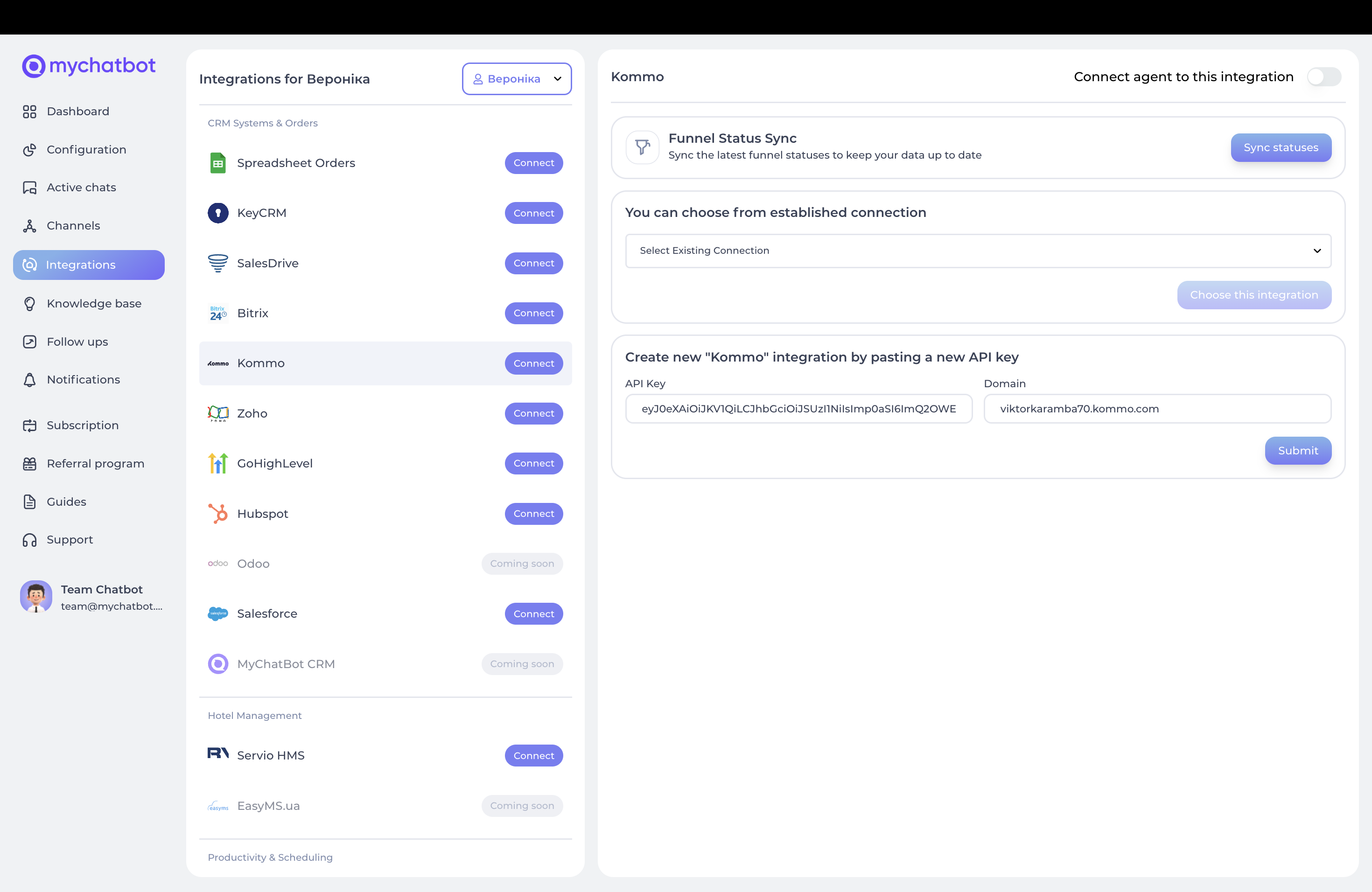Creating Integration on MyChatBot
