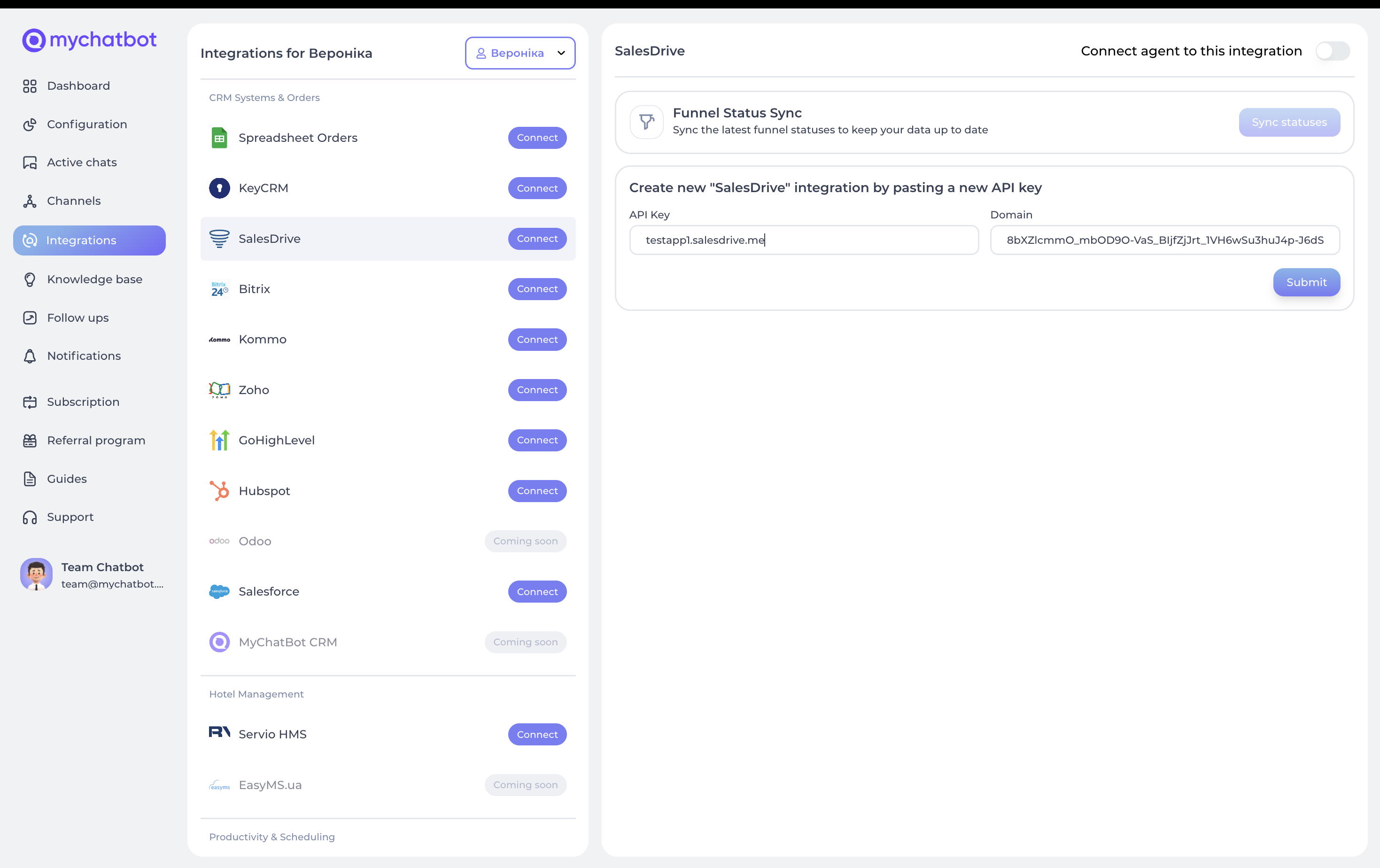 Creating Integration on MyChatBot