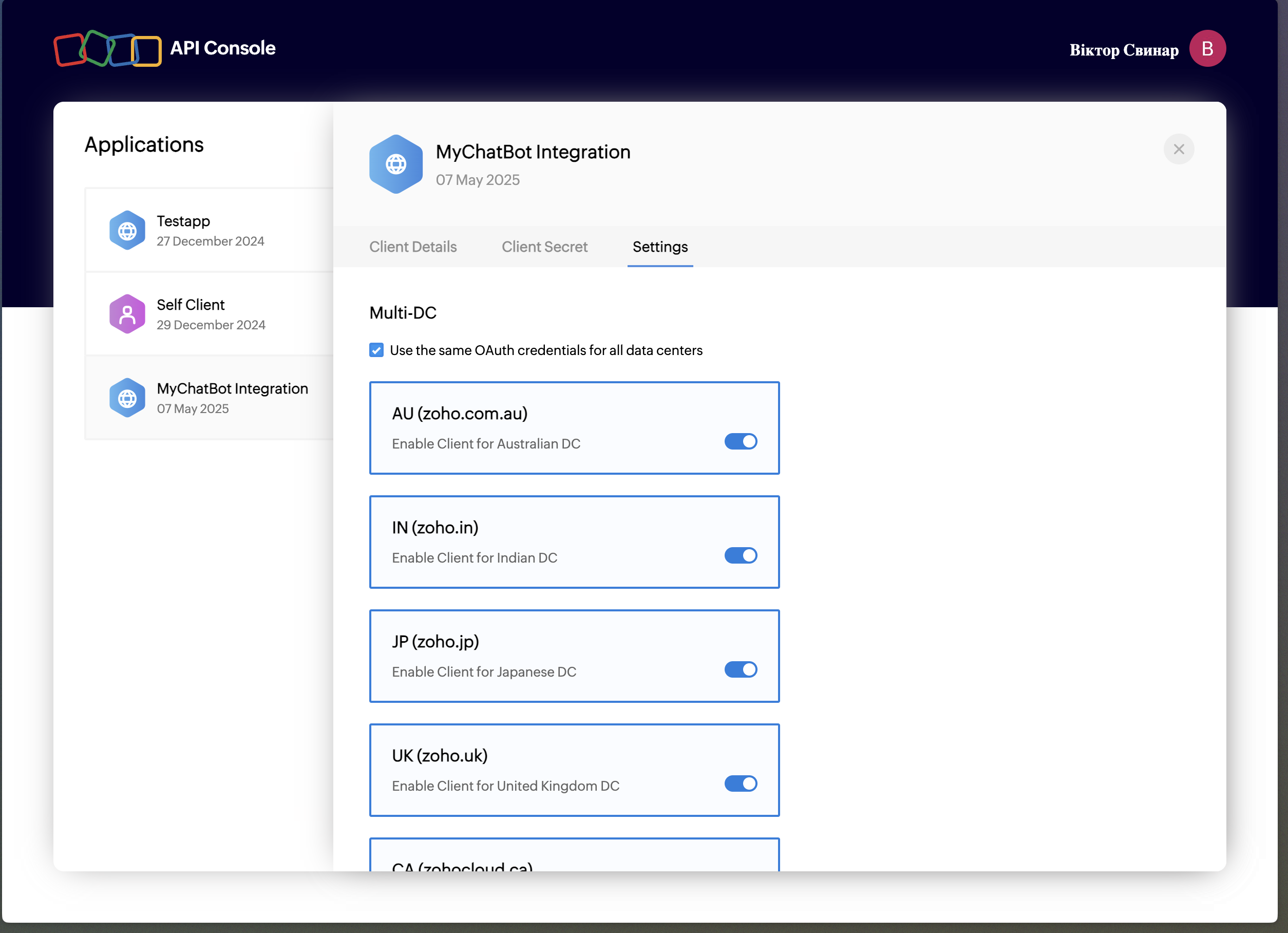 Creating Integration on MyChatBot
