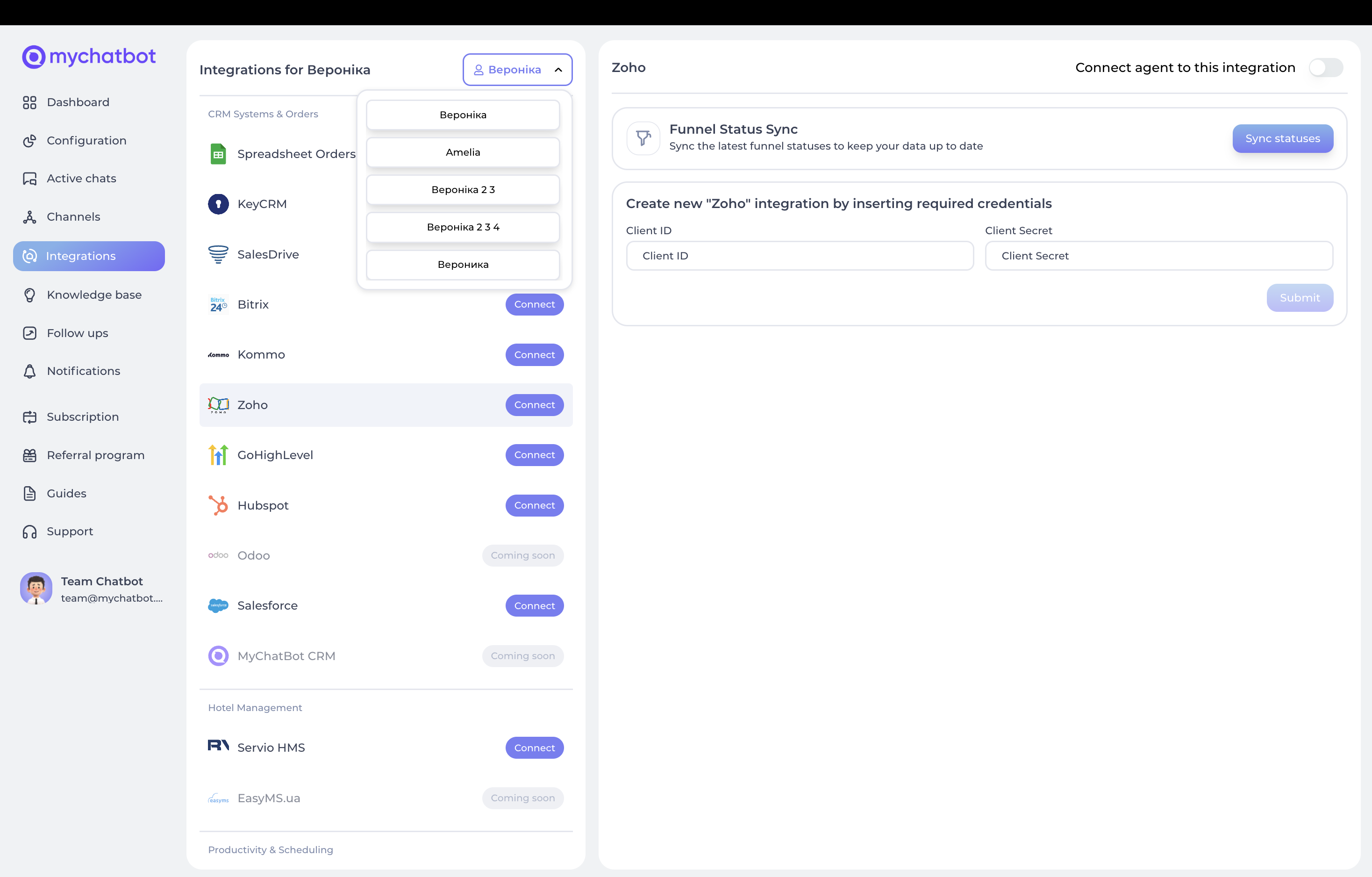 Creating Integration on MyChatBot